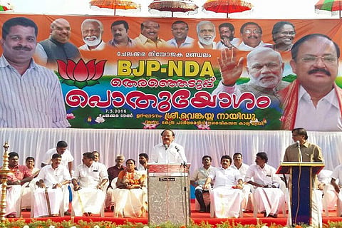 Why can't Rahul visit Jisha's family when he met Rohith Vemula's, asks Venkaiah