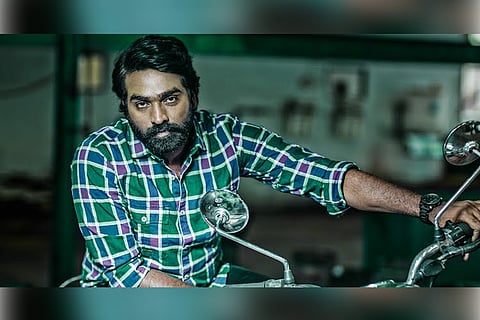 Watch actor Vijay Sethupathi playing guitar for his movie ‘Puriyaatha Pudhir’