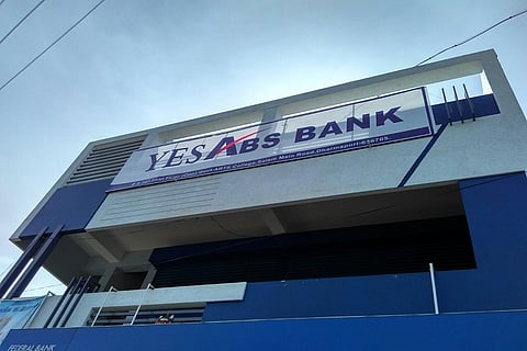 Forget fake gadgets, four men in Tamil Nadu started a fake bank