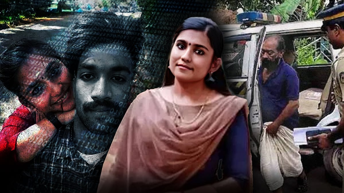Sharon Raj murder case: From poisoned juice to digital footprints, what ...