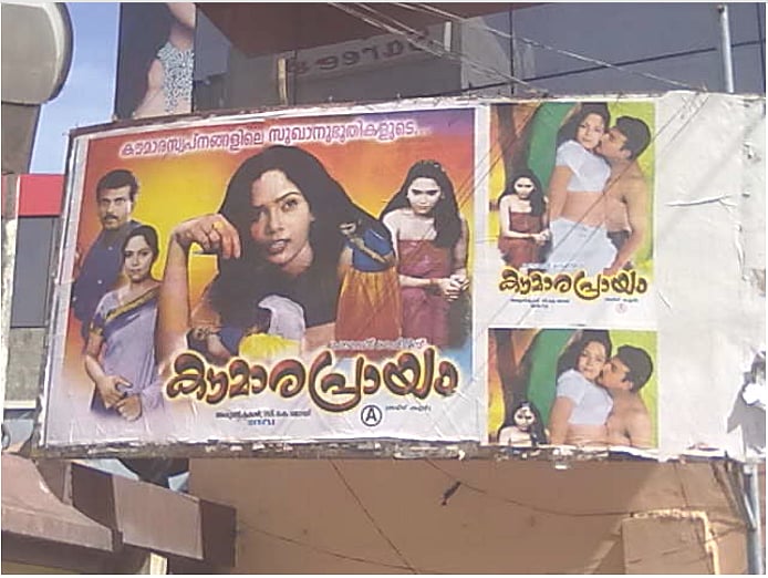 Rated A: An academic’s book on Kerala’s soft porn cinema