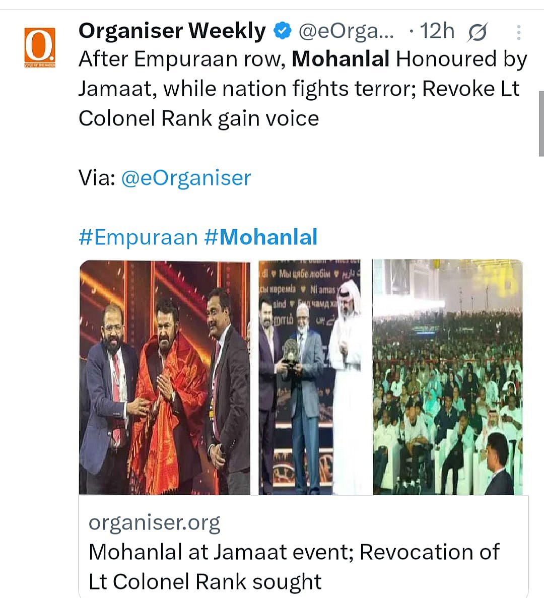 RSS mouthpiece ‘Organiser’ targets Mohanlal again, deletes article
