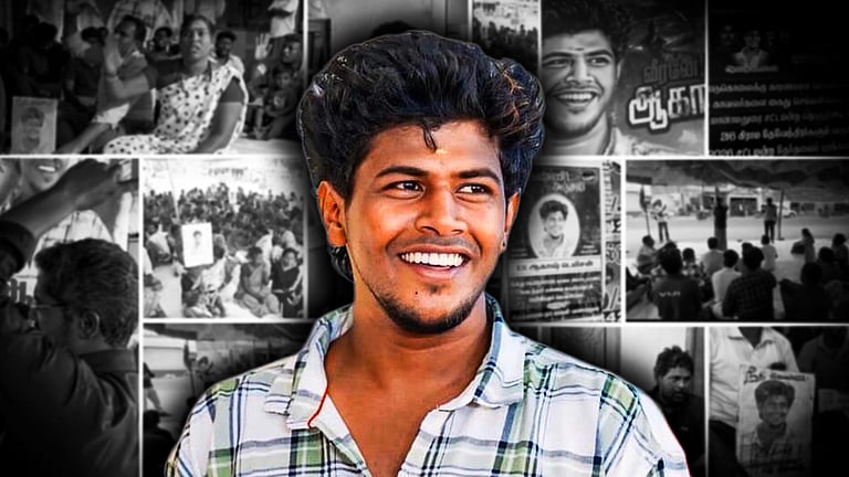 Main Akash ‘Arrest cops first’: Custodial death victim Akash’s family refuses to ...