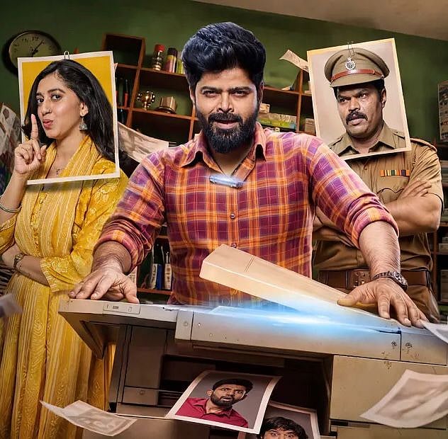Jerax Review: Nagabhushana Leads Srinidhi Bengaluru’s Quirky Mini ...