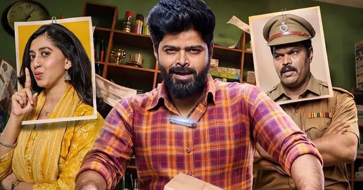Jerax Review: Nagabhushana Leads Srinidhi Bengaluru’s Quirky Mini ...