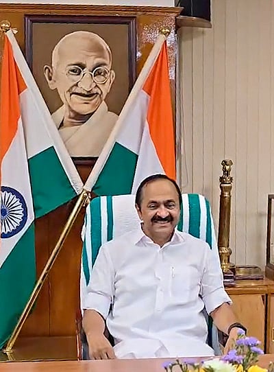 Cyber sleuths begin probe into fake 'Chief Minister VDS' page