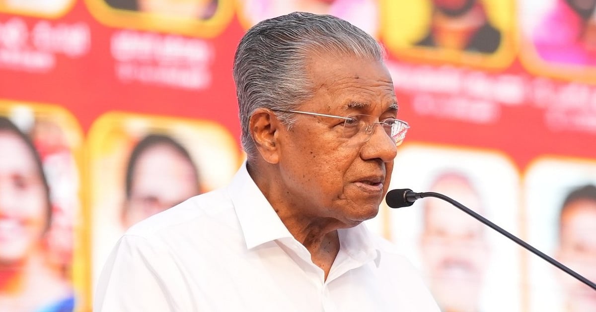 Kerala: New Govt Faces ₹48,733 Crore Arrears, Reveals Finance Paper