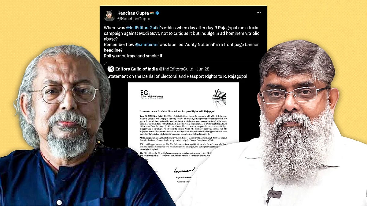 Press Club flags passport denials to journalists, I&B advisor blames old headlines