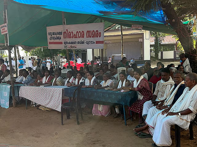 One more plea filed against constitution of Kerala State Waqf Board
