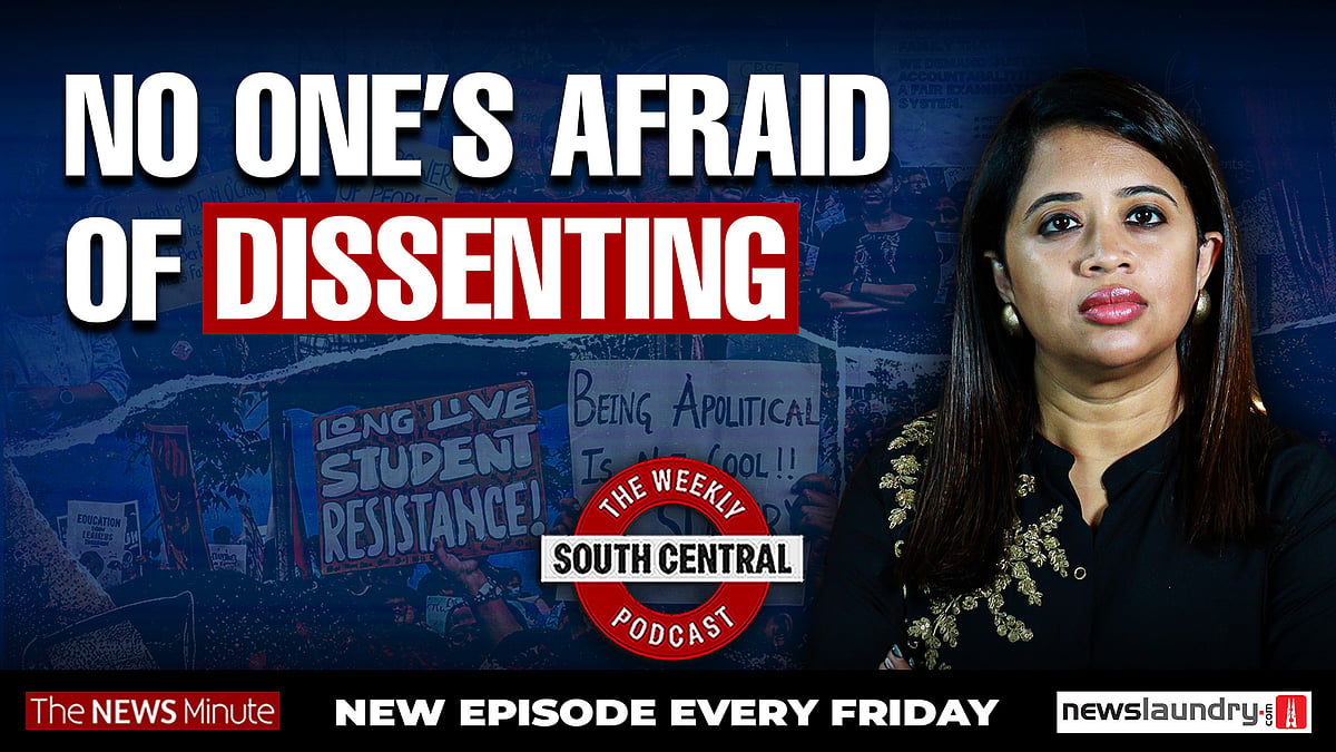 Lack of fear: How Gen Z protest is different | South Central 85