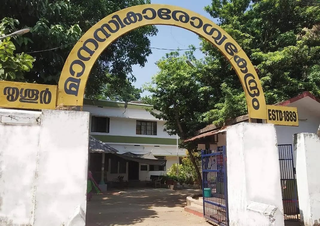 ‘Prison-like, if not worse’: HC on Thrissur mental health centre’s ‘cells’