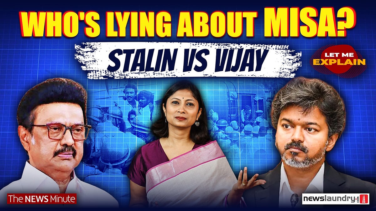 MK Stalin was arrested under MISA | Let Me Explain 162 | Pooja Prasanna