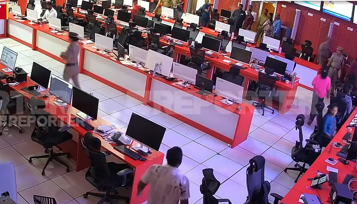 SIT searches Reporter TV newsroom in Kochi, Opposition leader condemns police action