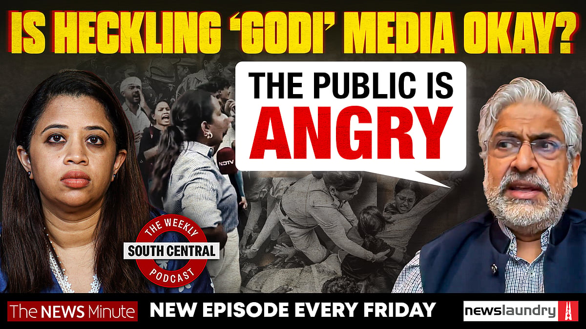 Why were journalists being detained and beaten by Delhi Police? | South Central 97