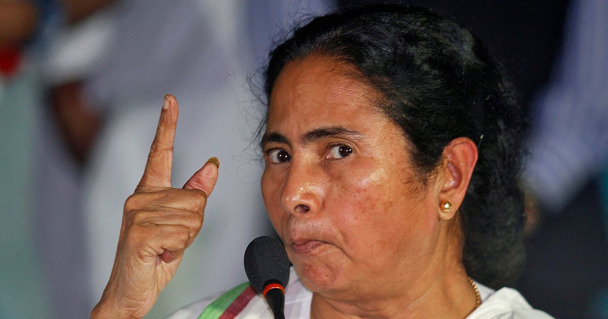 Mamata Accuses Centre of Placing Misleading Reports in Parliament
