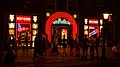 more-news-img
