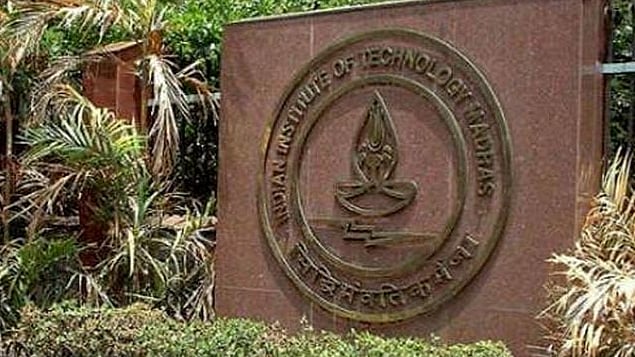 IIT Madras. (Photo: PTI)