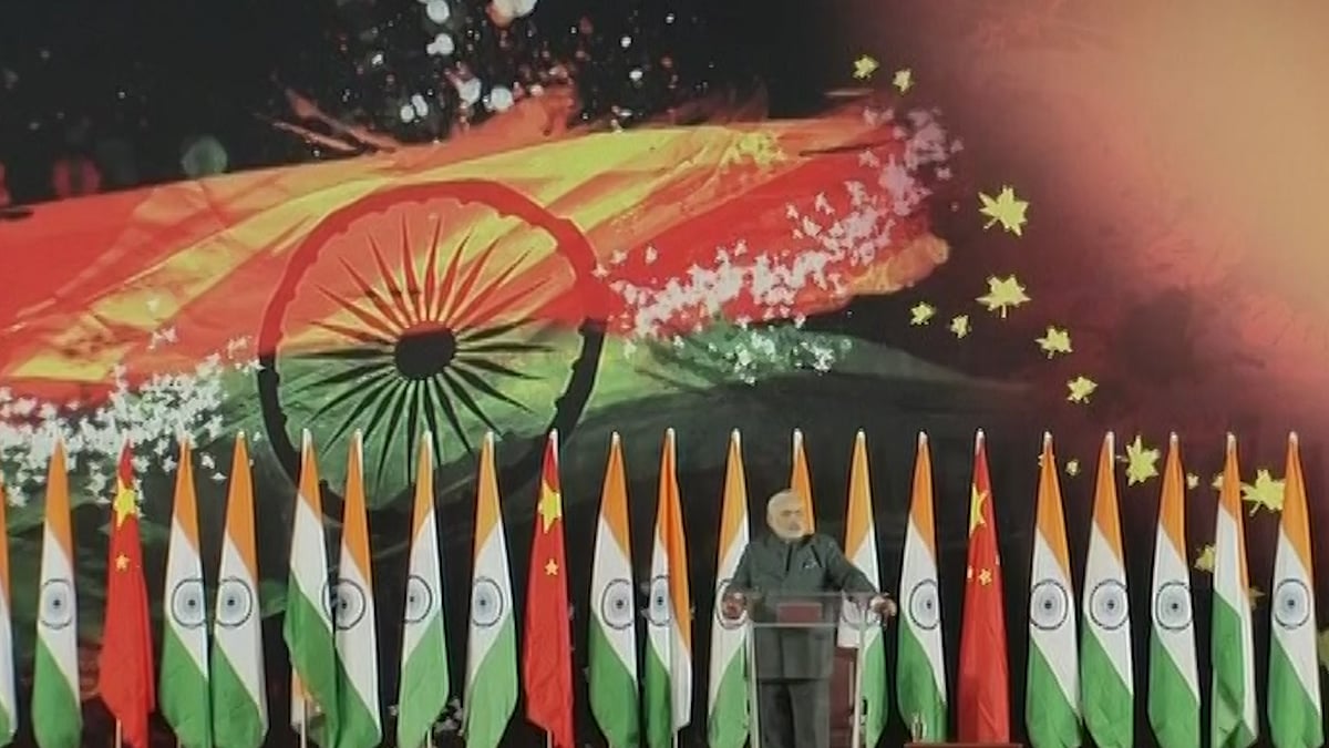 (Photo: ANI)