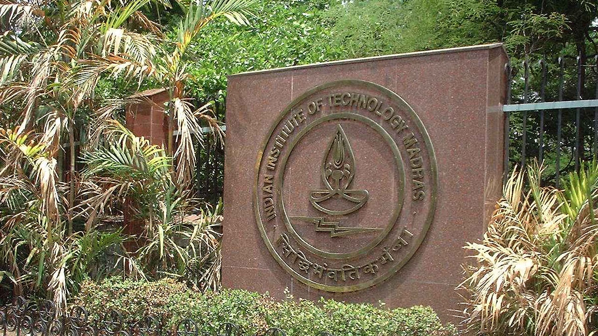 IIT Madras. (Photo: PTI)