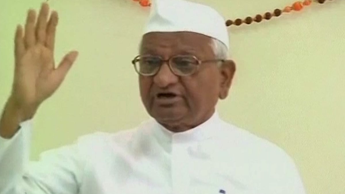  (Photo: Screengrab from ANI) 