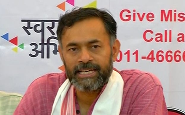 Yogendra Yadav. (Photo: ANI screengrab)