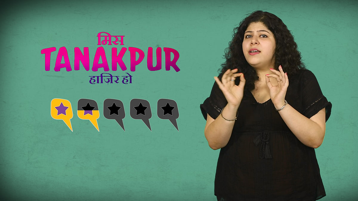 Miss Tanakpur Haazir Ho is crude and misogynist, says Stutee Ghosh (inset)