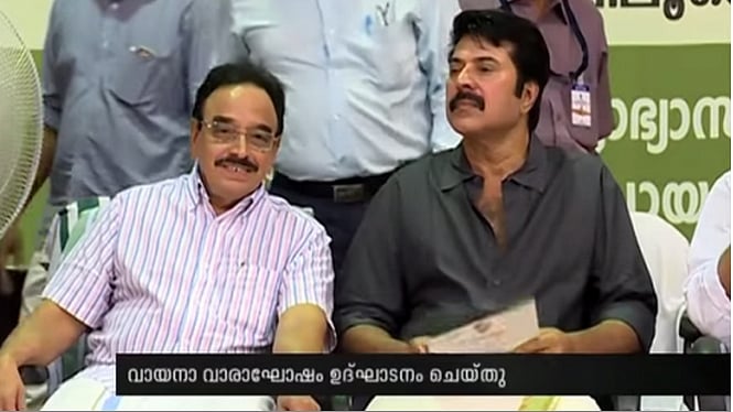 PK Abdu Rabb and Mammootty (Photo courtesy: The News Minute)