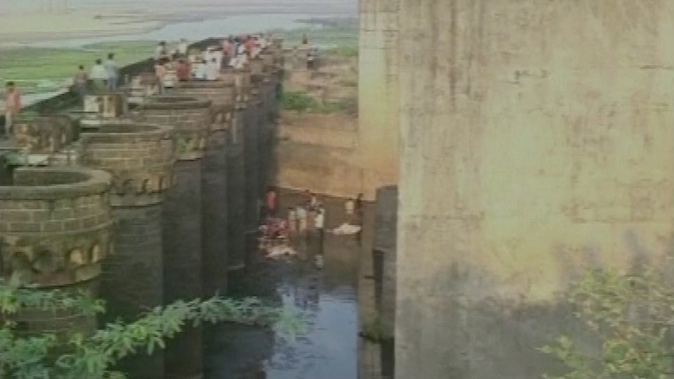 Bus falls into Godavari river killing atleast 21 people. (Photo: ANI screengrab)