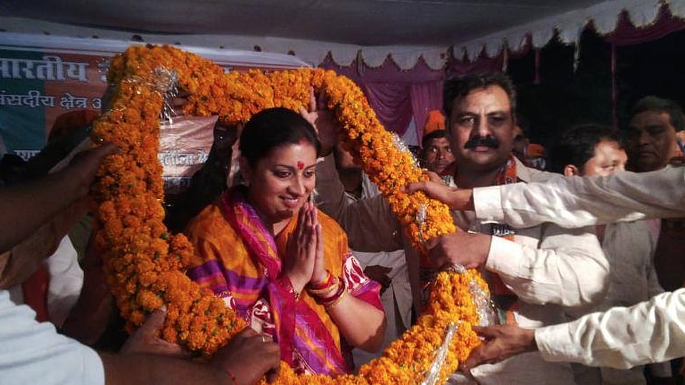 Union HRD Minister Smriti Irani. (Photo Courtesy: <a href="https://www.facebook.com/Smriti.Irani.Official?_rdr">Facebook Page of Smriti Irani</a>)