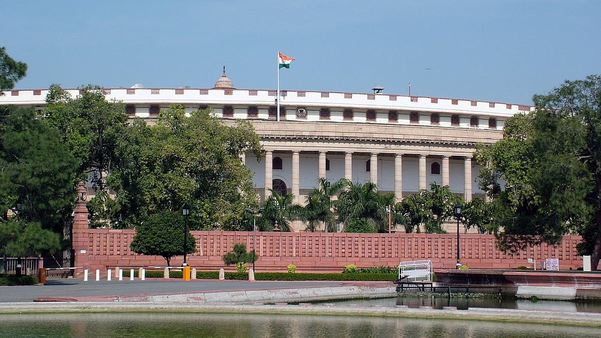 The Parliament of India. 