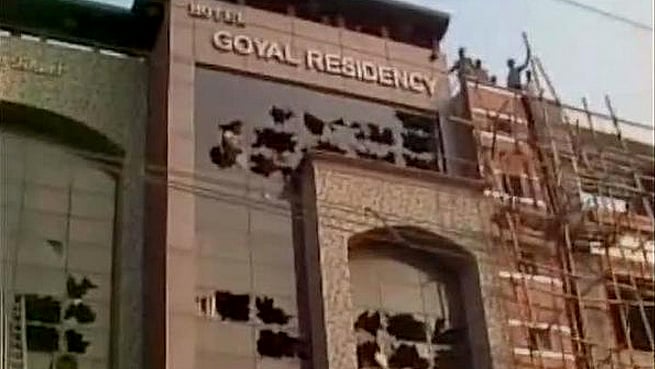 Hotel Goyal in Babaganj area in Pratapgarh, Uttar Pradesh caught fire early in the morning killing 10 while 13 were injured. (Photo Courtesy: ANI Screengrab)