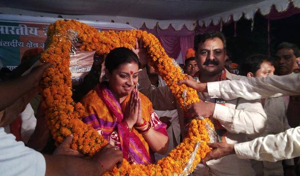 Union HRD Minister Smriti Irani got into a fake-degree row just days after assuming office. (Courtesy:<a href="https://www.facebook.com/Smriti.Irani.Official?_rdr">Facebook.com/Smriti.Irani.Official</a>)