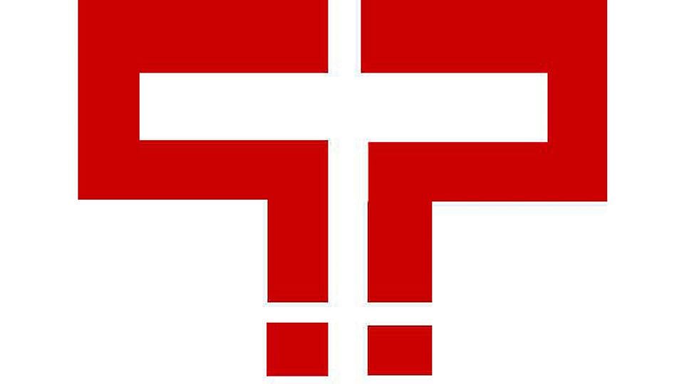 Vyavsayik Pariksha Mandal logo. (Photo: <a href="https://twitter.com/ARangarajan1972/status/618398785534693376">Twitter.com/@ARangarajan1972</a>)
