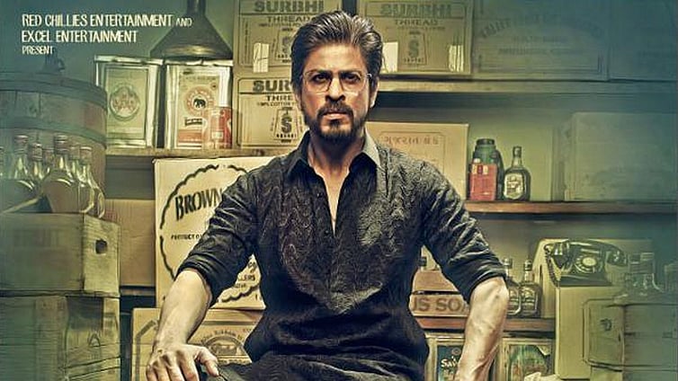 Poster of Shah Rukh Khan’s <i>Raees</i>. (Photo: <a href="https://twitter.com/iamsrk/status/621655754081079297">Twitter/@iamsrk</a>)