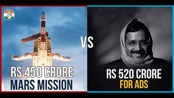 The nation can easily judge kejriwal on the
basis of the pic (Photo and caption: Twitter/ @vinaydokania)