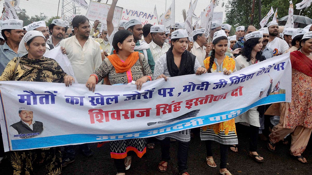 Activists taking out a rally protesting against Vyapam Scam in Bhopal. (Photo: PTI)