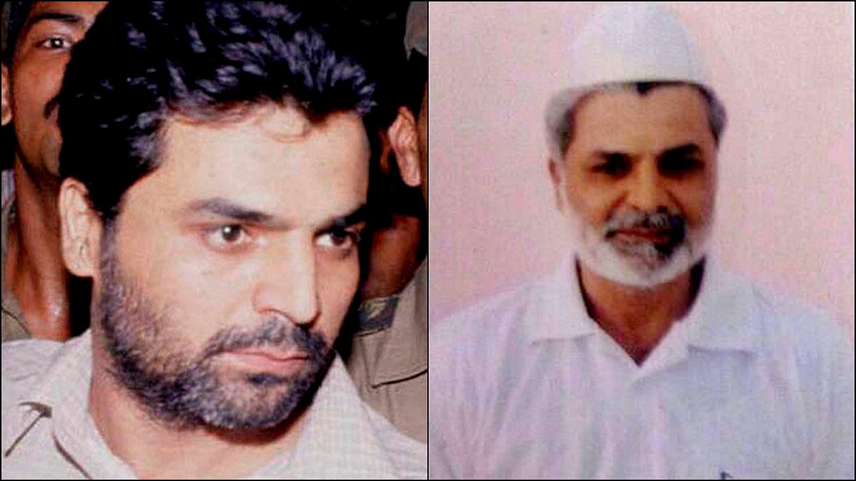 File picture of Yakub Abdul Razak Memon (Photo: PTI)