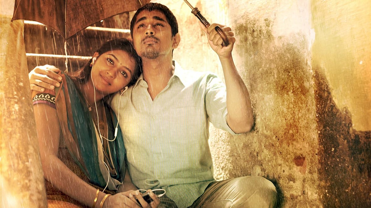 A scene from the 2014 movie <i>Jigarthanda</i>. (Photo Courtesy: <a href="https://www.facebook.com/jigarthanda/timeline">Facebook/Jigarthanda</a>)