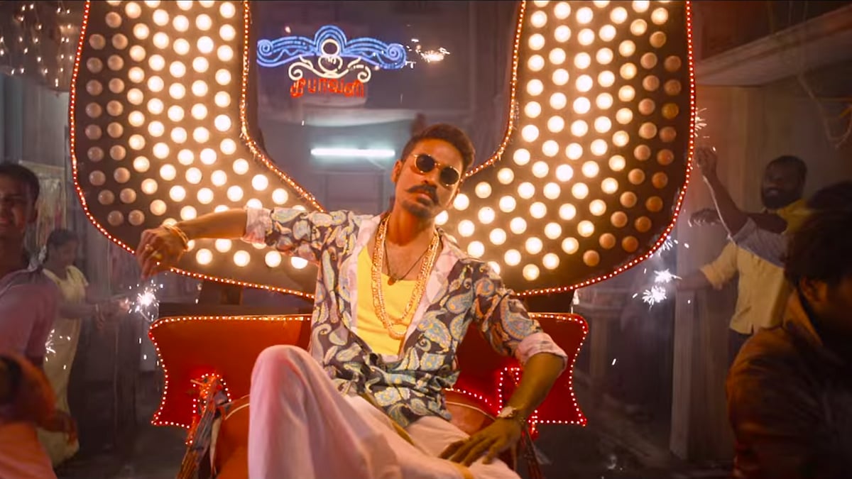 Dhanush in and as <i>Maari</i> (Photo: Youtube/<a href="https://www.youtube.com/watch?v=W3XFChOz-Z0">Sony Music India</a>)