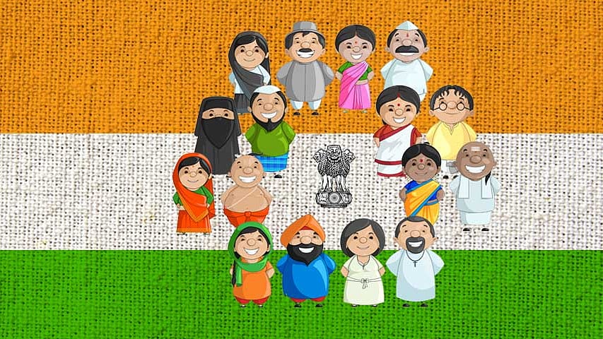 <i>Hum sab ek hai!</i>