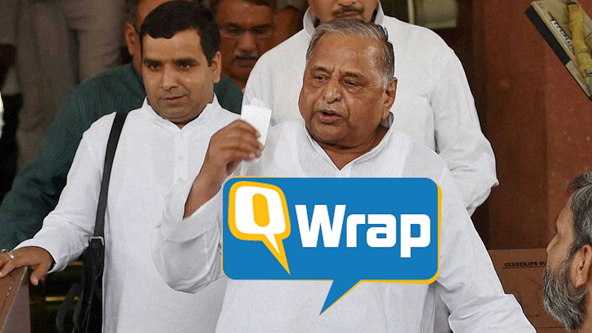 QWrap 19.08.15