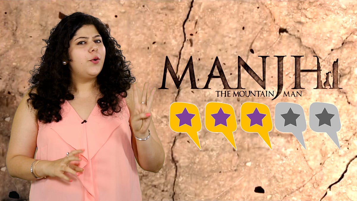Stutee Ghosh reviews this week’s release&nbsp;‘Manjhi - The Mountain Man’ and gives it 3/5 Quints.&nbsp;