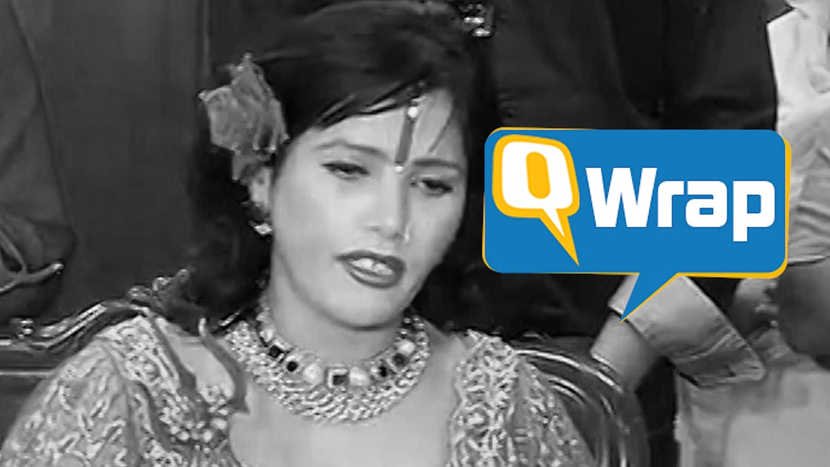 QWrap 10.08.15