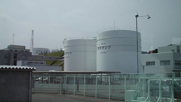 Japan’s Fukushima nuclear power plant back in 1999. (Photo: IndiaSpend)