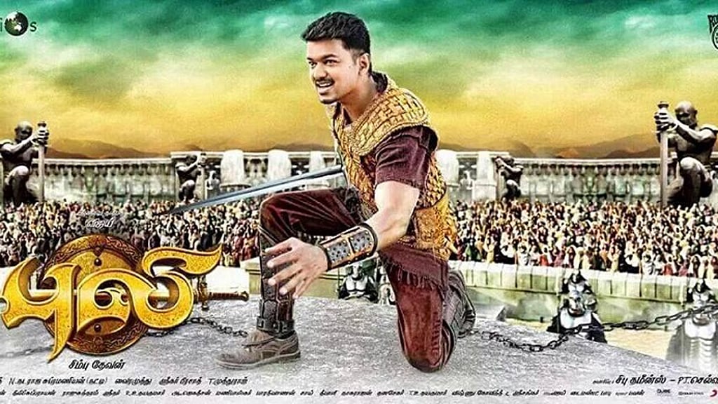 Vijay from Puli The Movie (Photo courtesy: The News Minute)