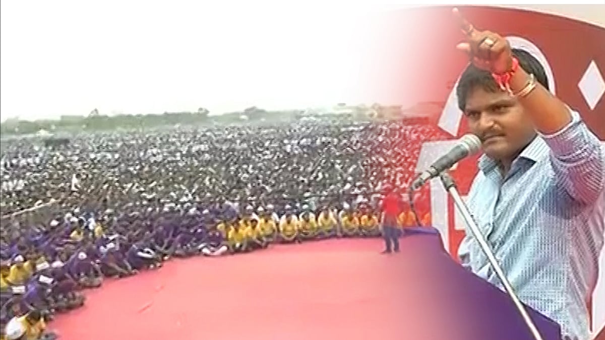 Lakhs of Patels protest at the mega rally in Ahmedabad, demanding OBC quota. (Photo: The image has been altered by The Quint)