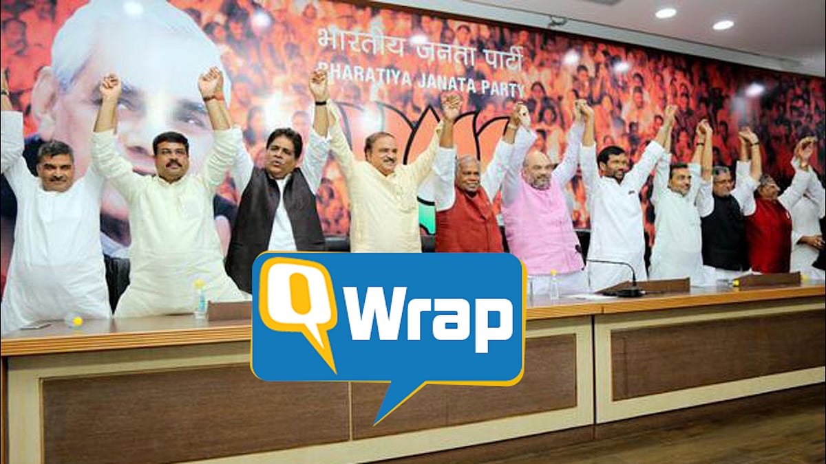 QWrap 14.09.15