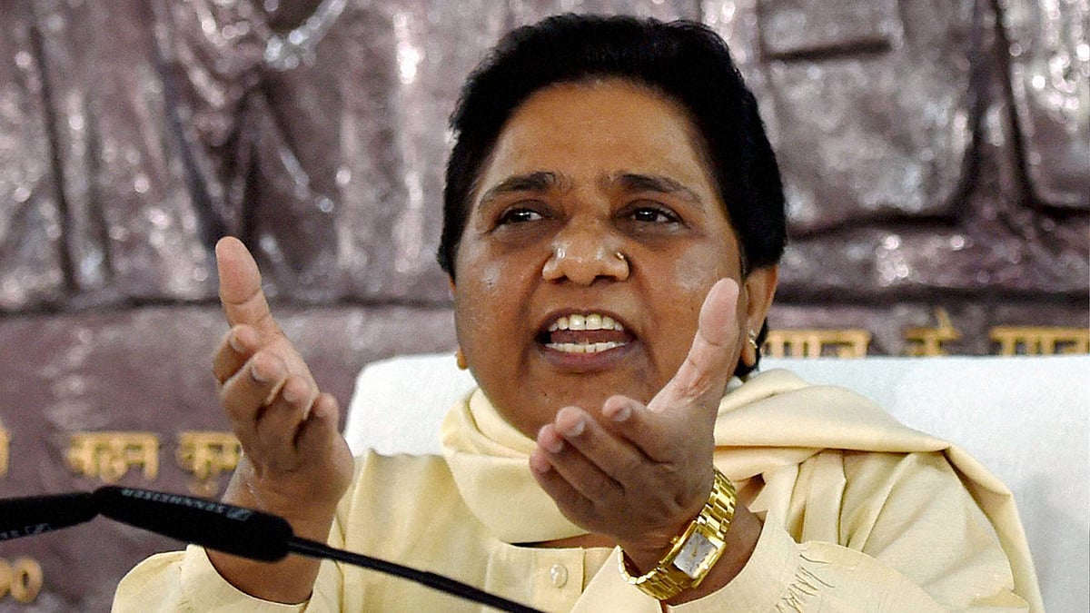 File photo of BSP supremo Mayawati.