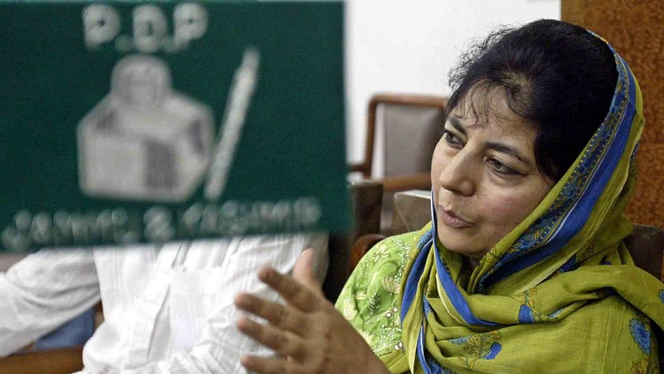 PDP chief Mehbooba Mufti.