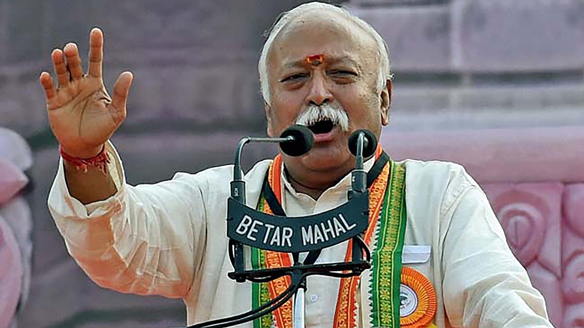  RSS chief Mohan Bhagwat. (Photo: PTI)